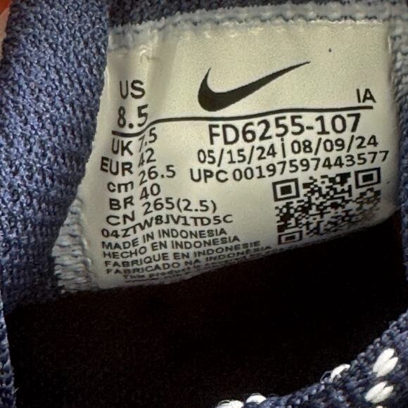 Nike Huarache Elite 4 Low MCS Men Size 8.5 White Navy Baseball Cleats FD6255-107 - Picture 8 of 9